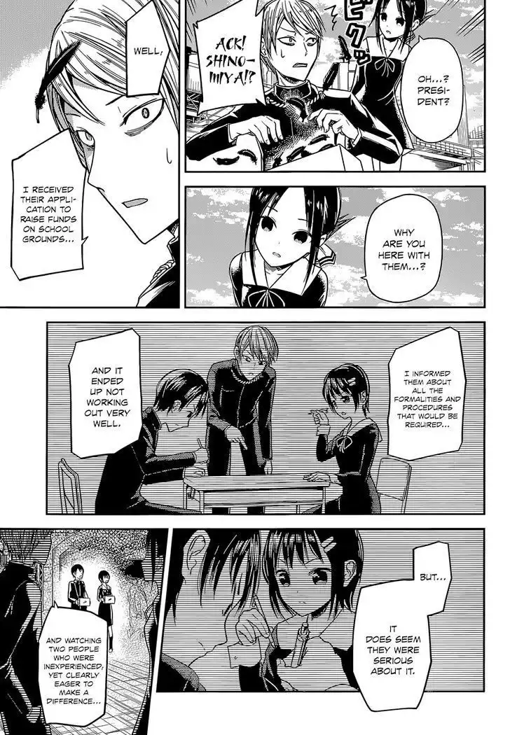 Kaguya-sama wa Kokurasetai - Tensai-tachi no Renai Zunousen Chapter 16 17